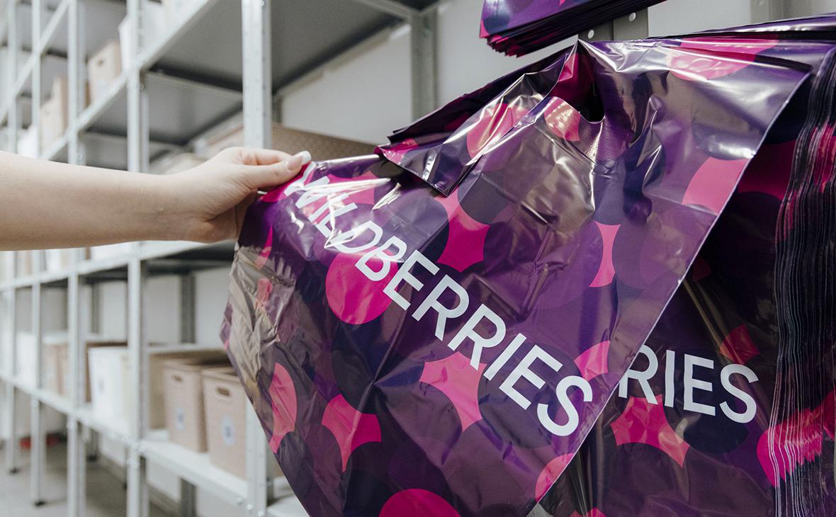 Wildberries вложит более ₽100 млрд в строительство складов